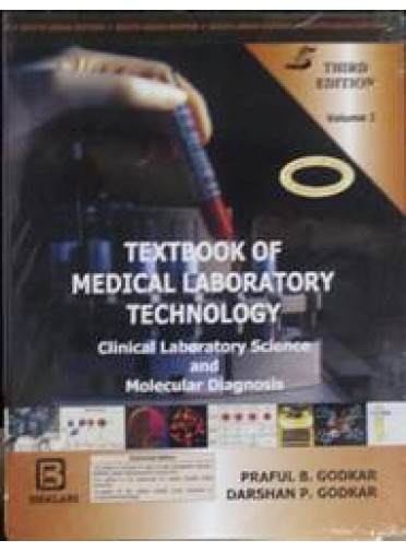 Textbook of Medical Laboratory Technology, (2-Vol-Set) 3ed