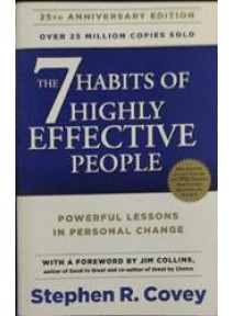 The 7 Habits Of Highly Effective People