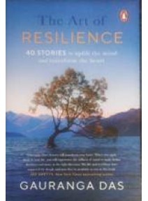 The Art of Resilience