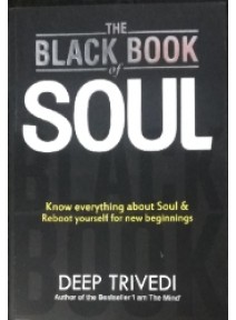 The Black Book of Soul